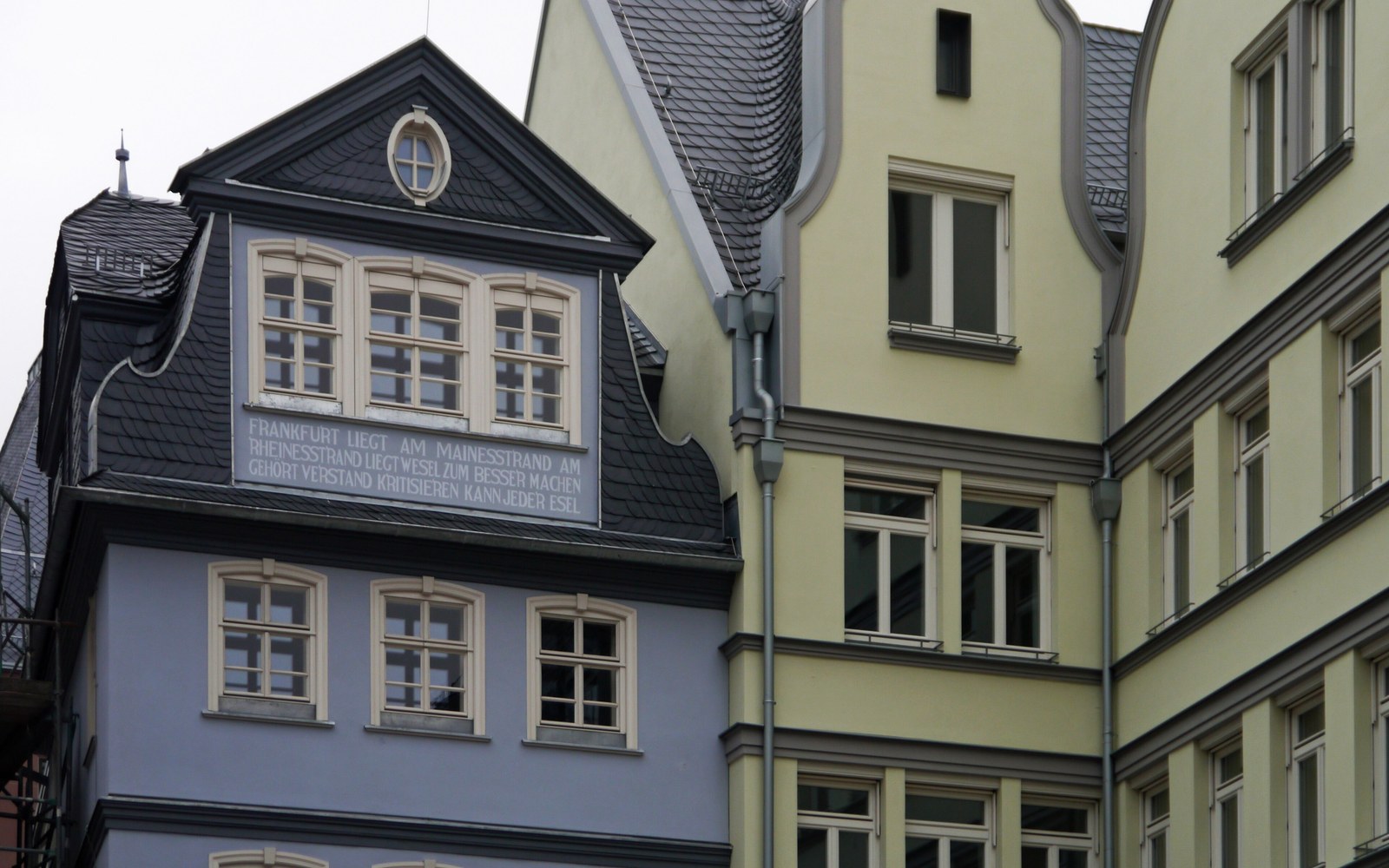 Rental Management